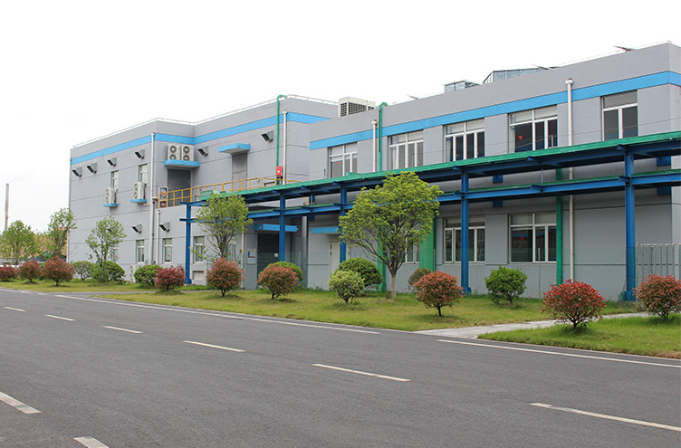 企業(yè)風(fēng)采
