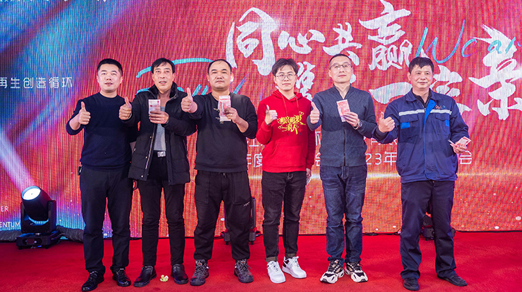 企業(yè)風(fēng)采